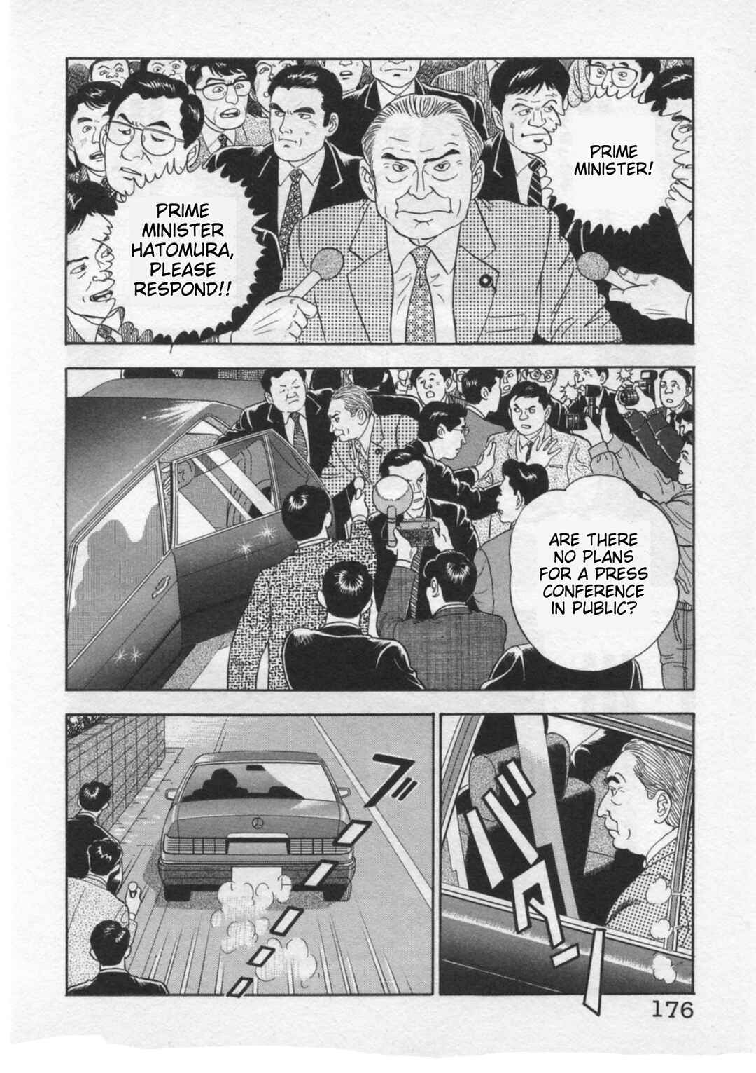 Kaji Ryuusuke's Agenda Chapter 33 - Page 4
