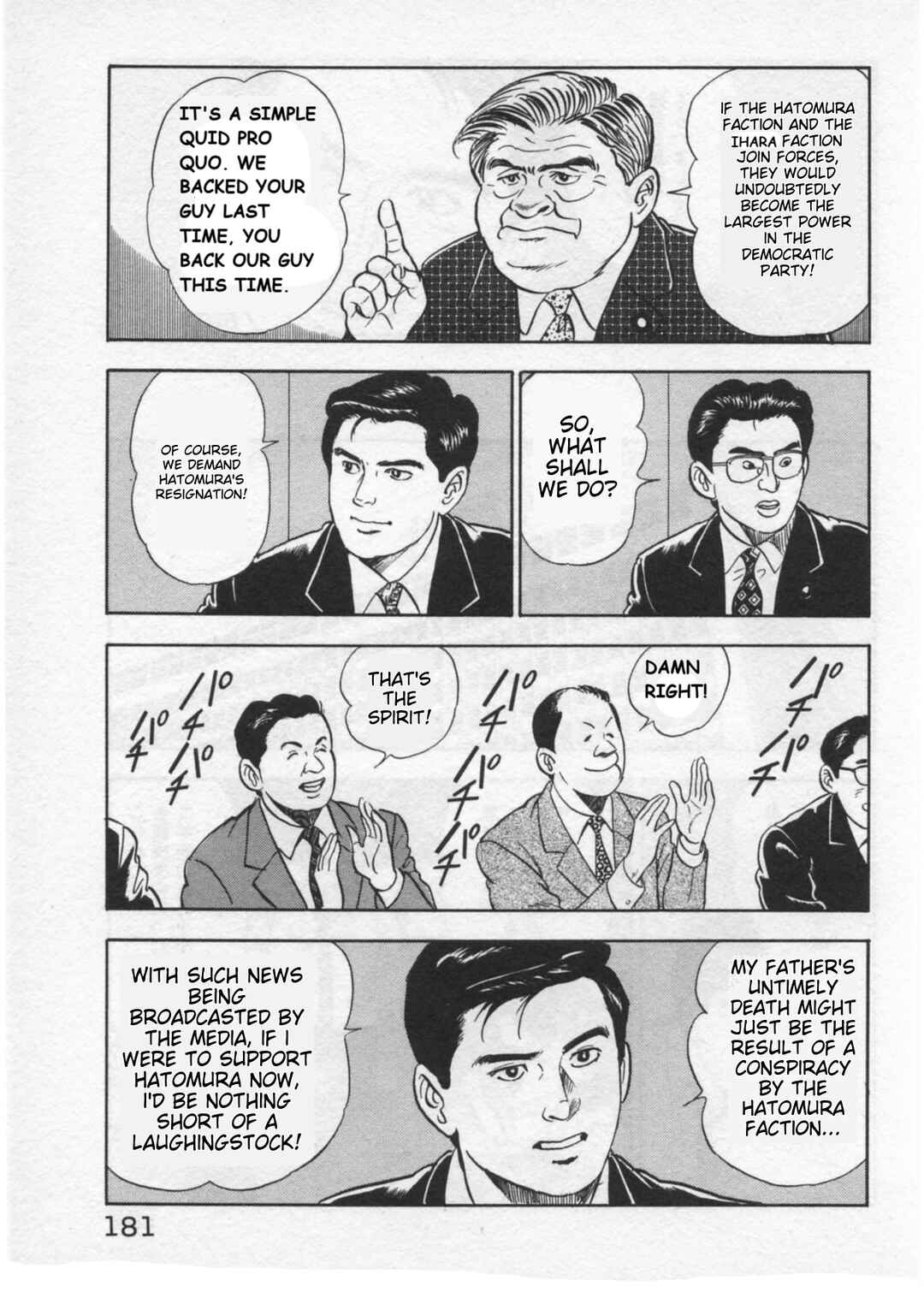 Kaji Ryuusuke's Agenda Chapter 33 - Page 9