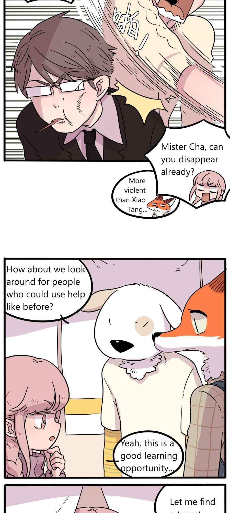Loser Fox Chapter 40.1 - Page 10