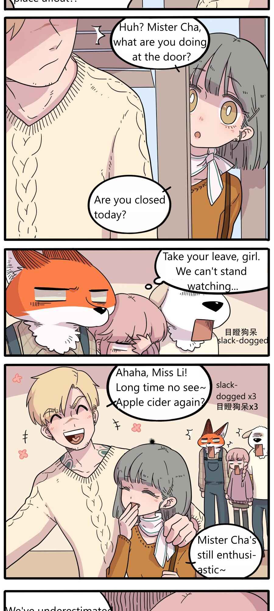 Loser Fox Chapter 40.1 - Page 6