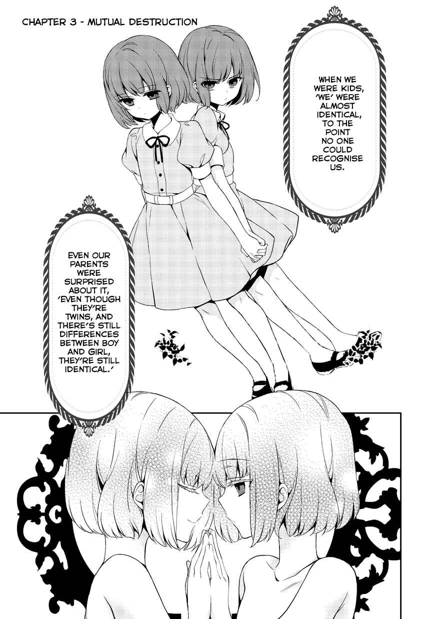 Anorexia – Shikabane Hanako wa Kyoshokushou Chapter 3 - Page 1