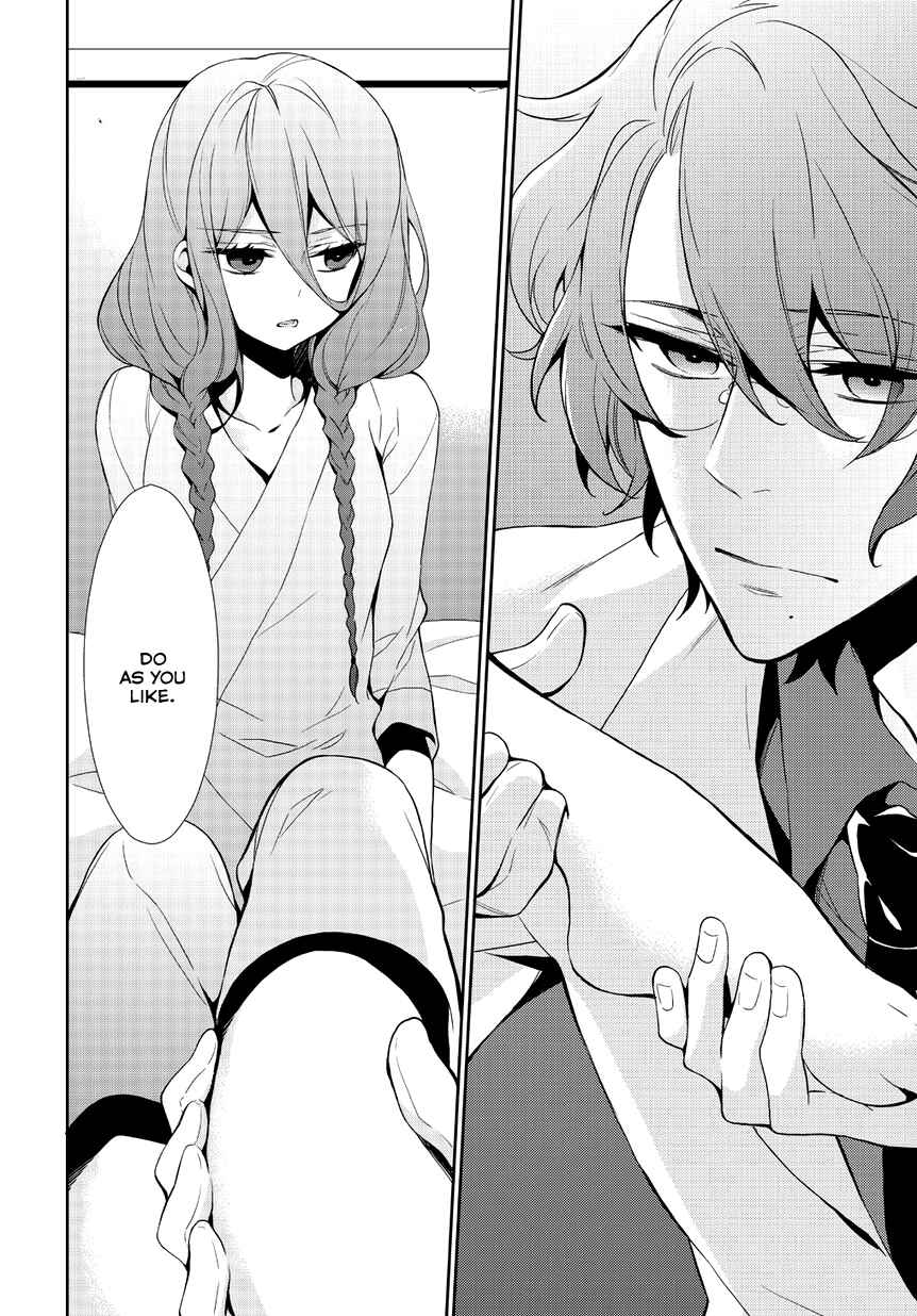 Anorexia – Shikabane Hanako wa Kyoshokushou Chapter 3 - Page 10