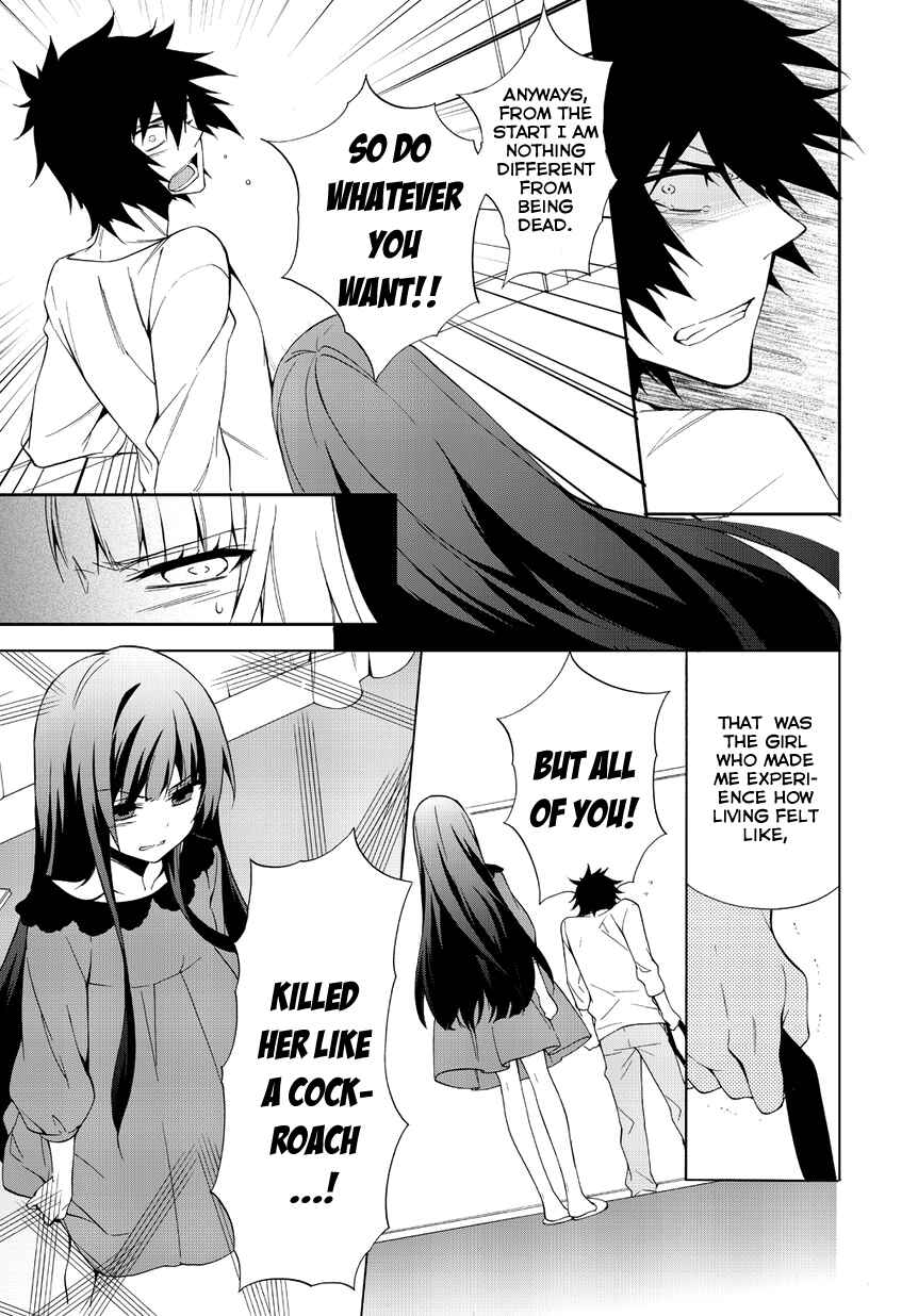 Anorexia – Shikabane Hanako wa Kyoshokushou Chapter 3 - Page 15