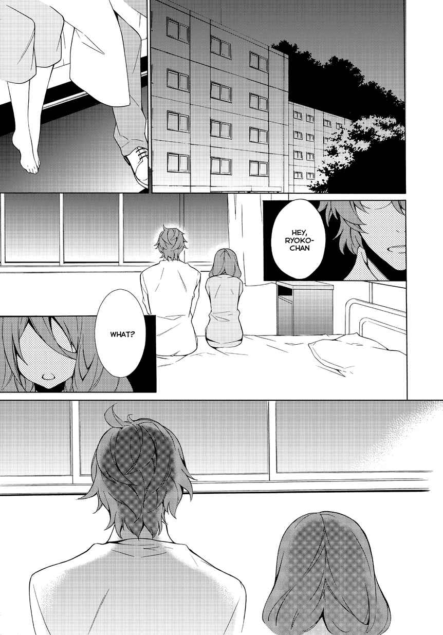 Anorexia – Shikabane Hanako wa Kyoshokushou Chapter 3 - Page 21