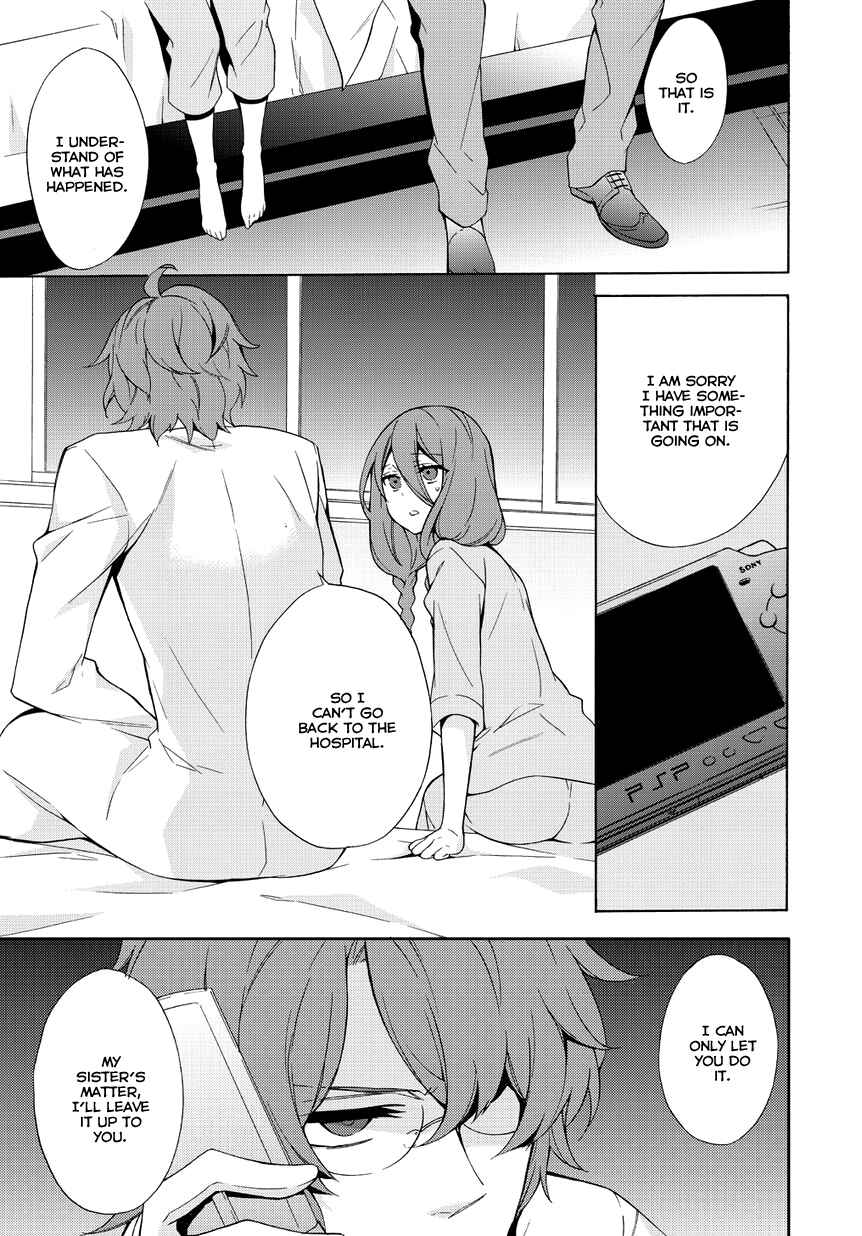 Anorexia – Shikabane Hanako wa Kyoshokushou Chapter 3 - Page 25