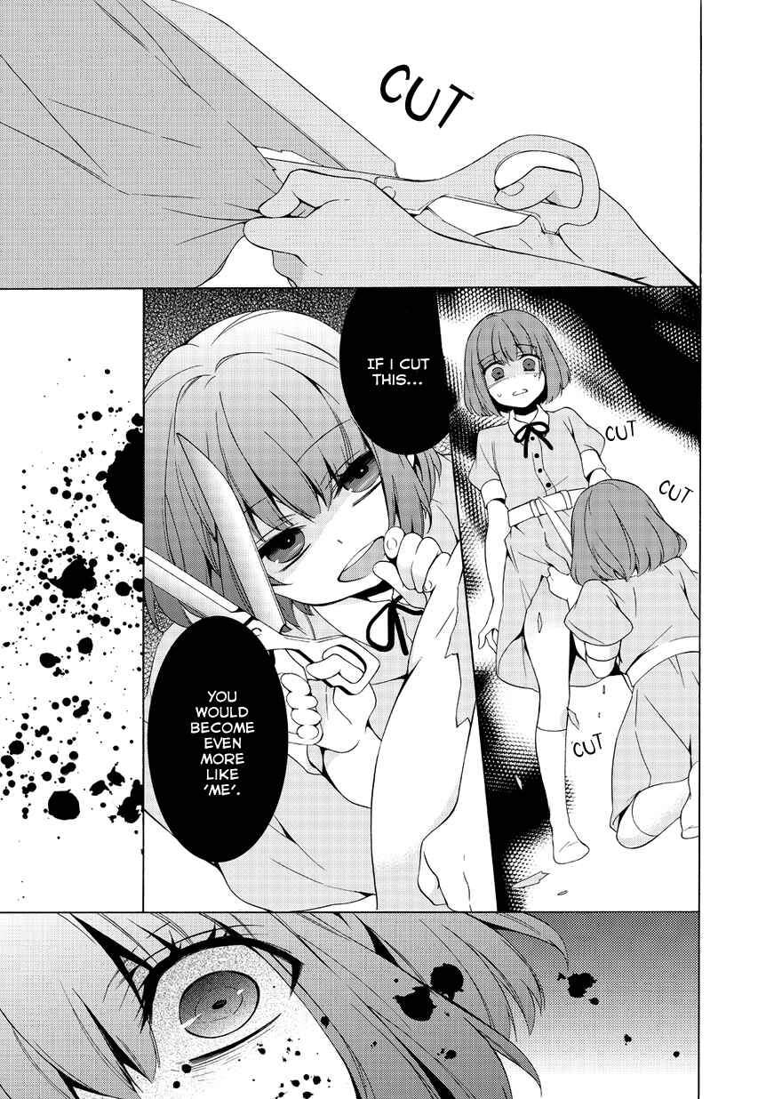 Anorexia – Shikabane Hanako wa Kyoshokushou Chapter 3 - Page 3