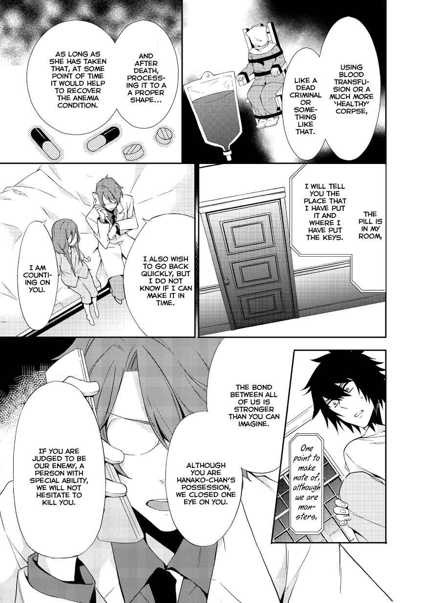 Anorexia – Shikabane Hanako wa Kyoshokushou Chapter 3 - Page 31