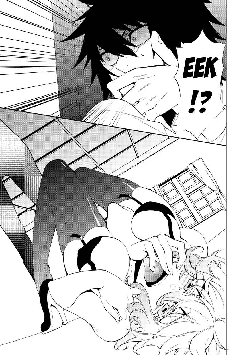 Anorexia – Shikabane Hanako wa Kyoshokushou Chapter 3 - Page 35