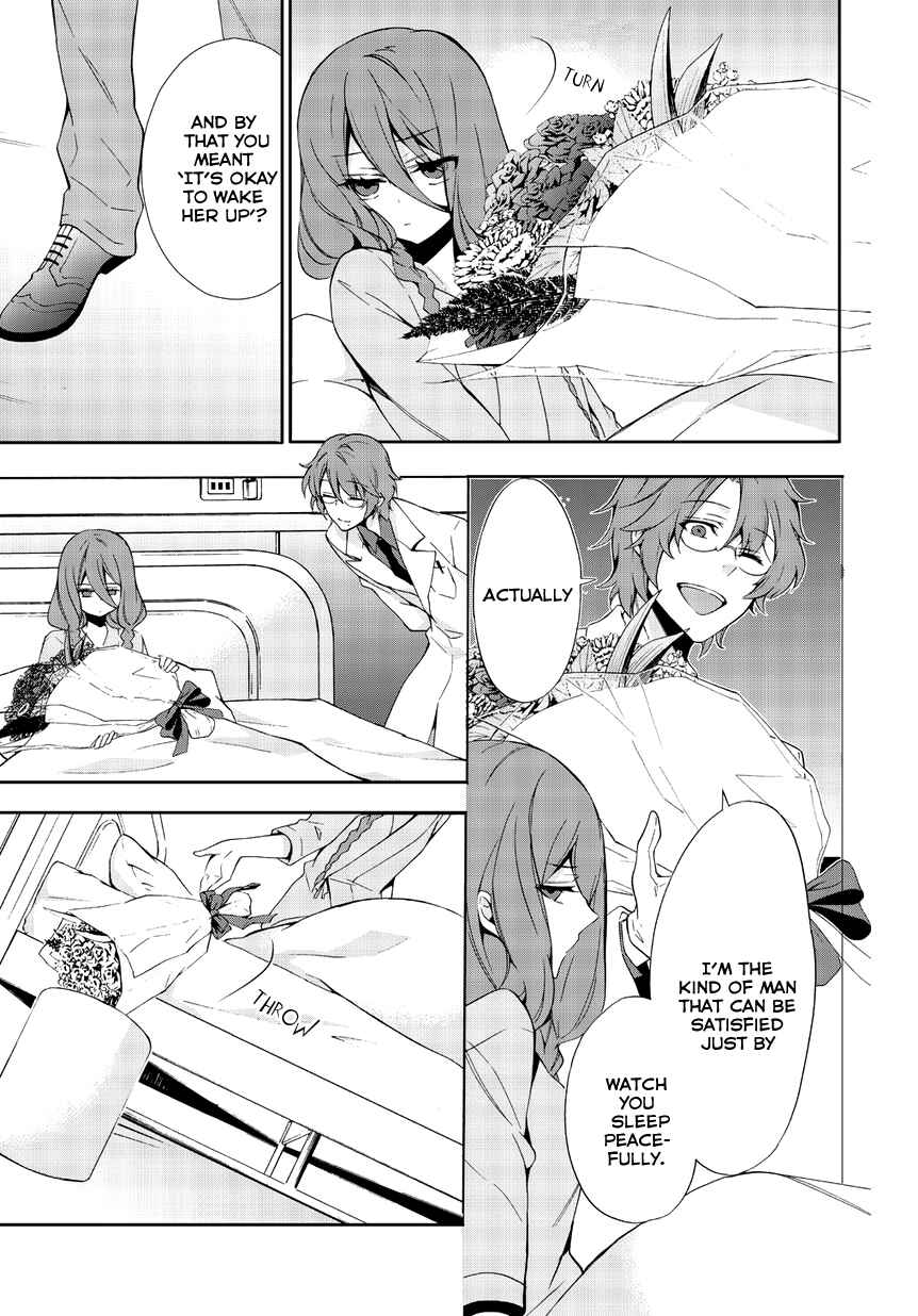 Anorexia – Shikabane Hanako wa Kyoshokushou Chapter 3 - Page 5