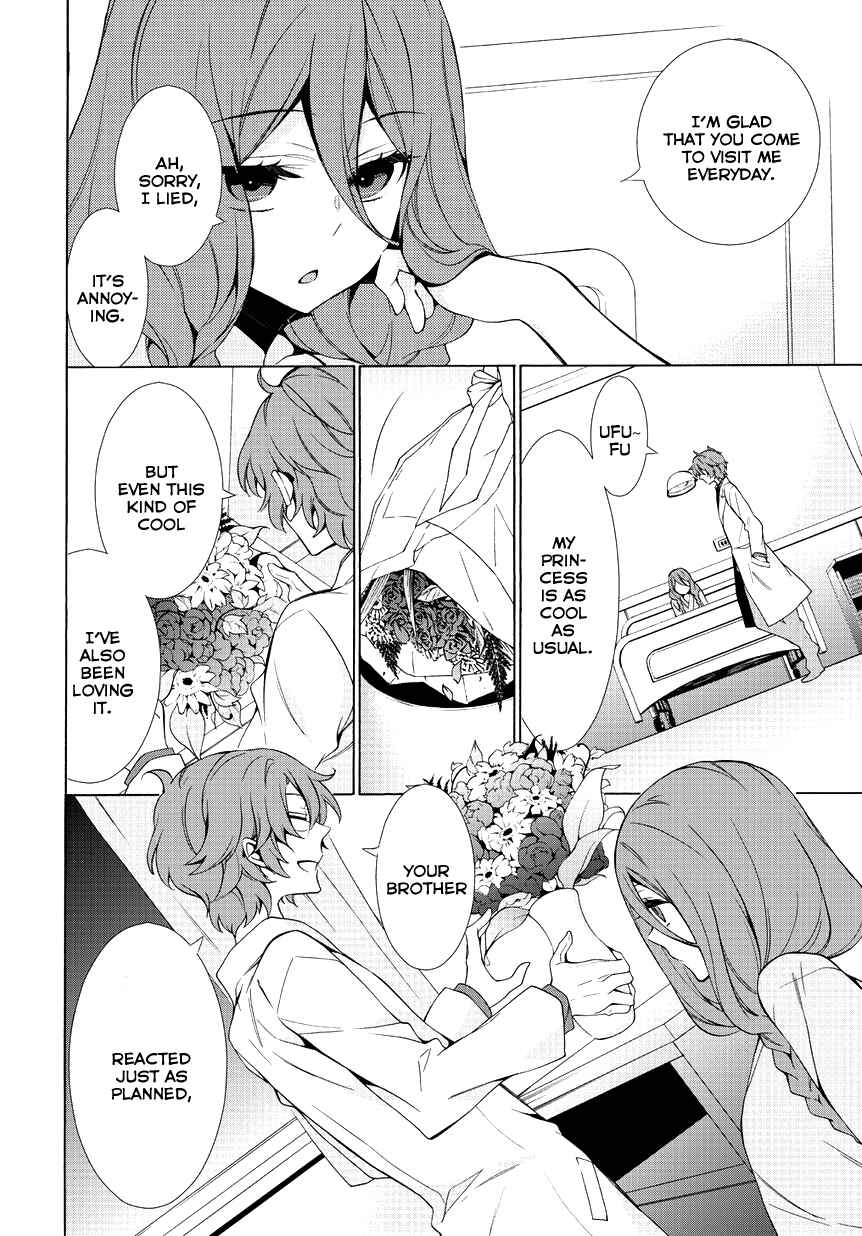 Anorexia – Shikabane Hanako wa Kyoshokushou Chapter 3 - Page 6