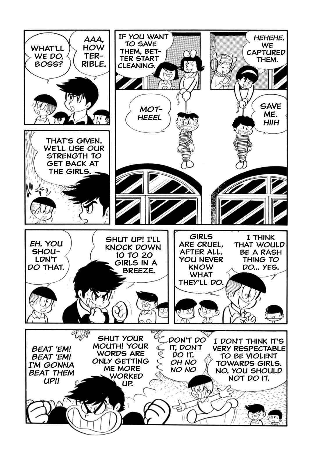 Shameless School Chapter 12 - Page 4