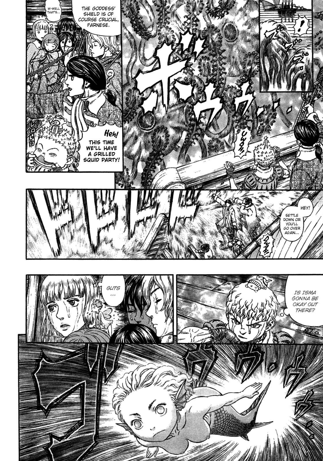 Berserk Chapter 325 - Page 13