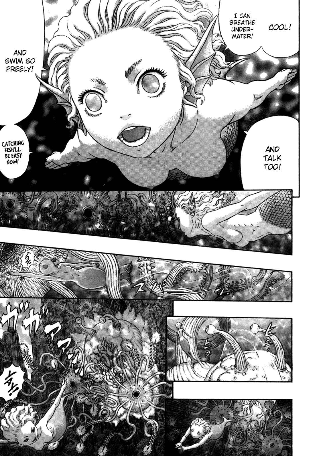 Berserk Chapter 325 - Page 14