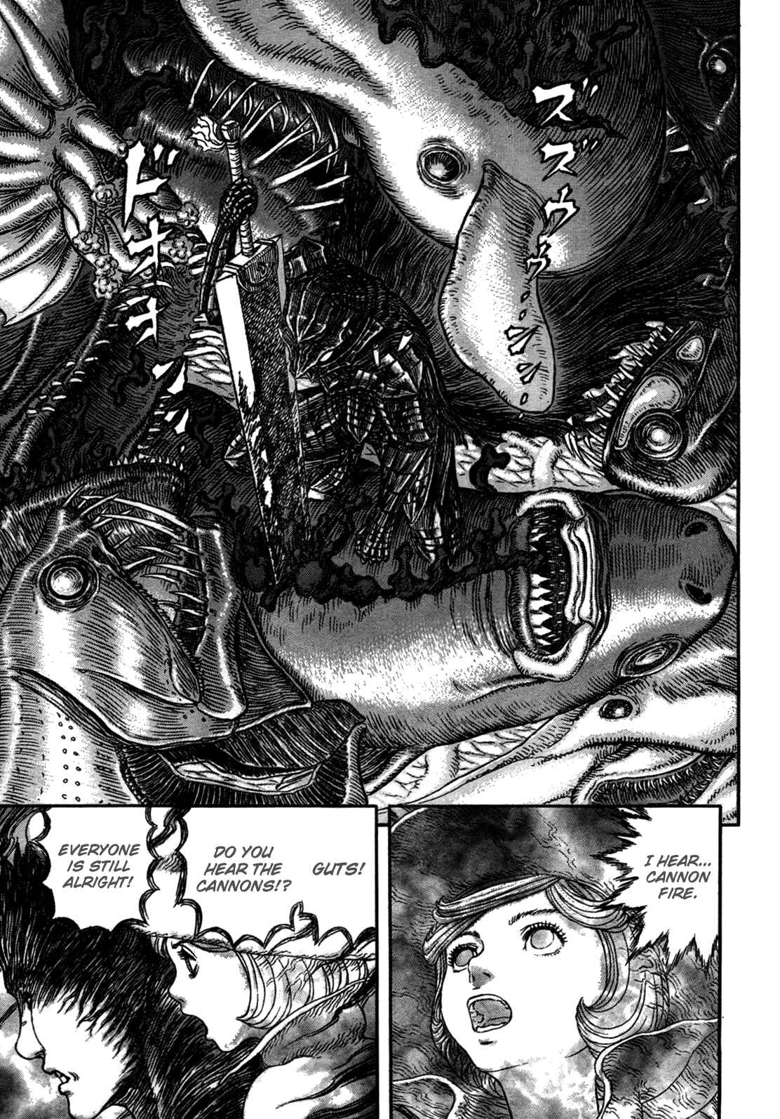 Berserk Chapter 325 - Page 18