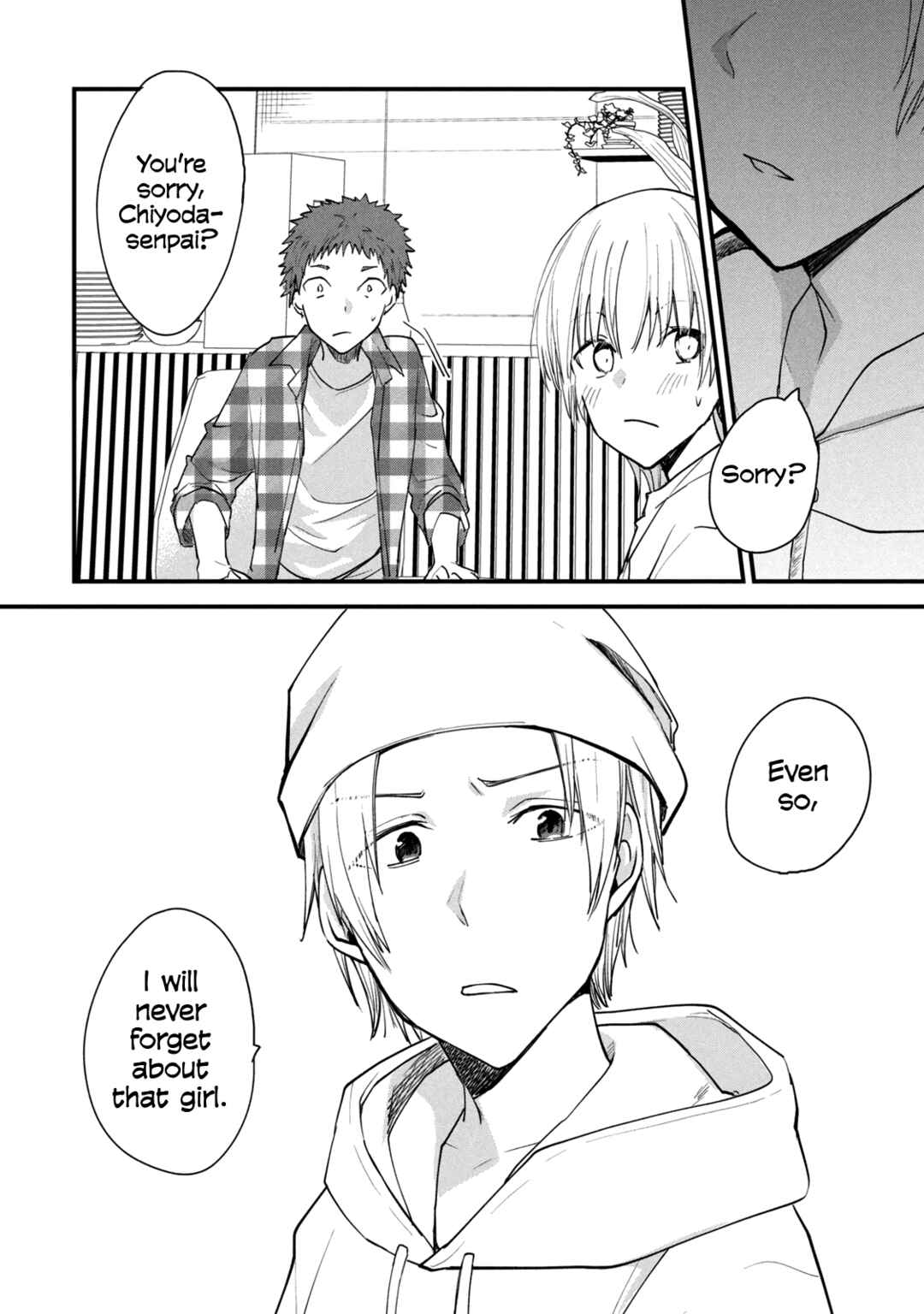 Josou Shite Off-kai ni Sanka Shite mita. Chapter 91 - Page 4