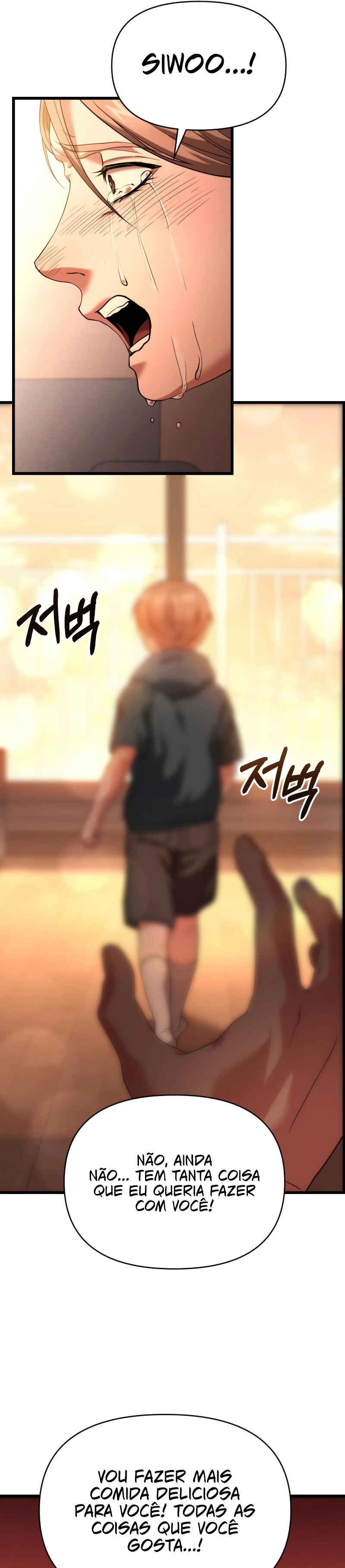 Jipguseok Jeoldaeja Chapter 33 - Page 22