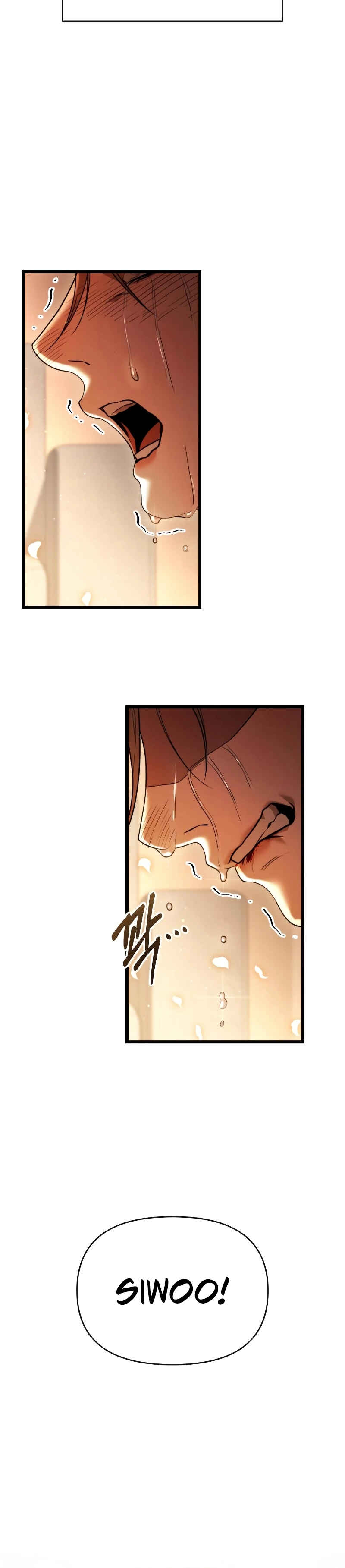 Jipguseok Jeoldaeja Chapter 33 - Page 25