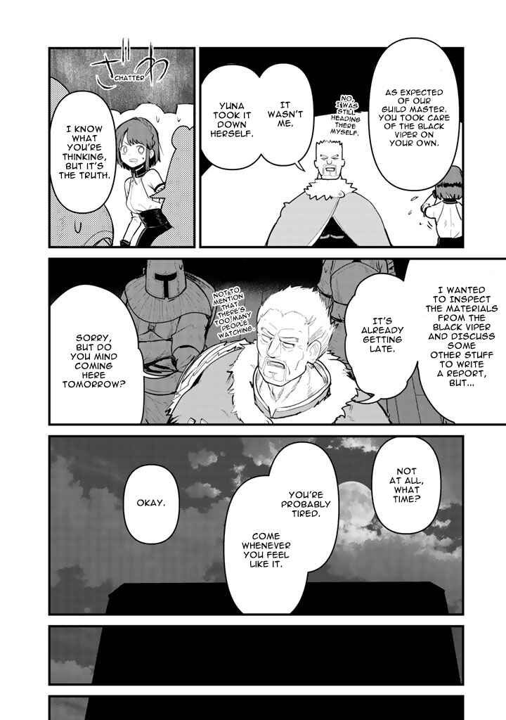 Kuma Kuma Kuma Bear Chapter 27 - Page 13