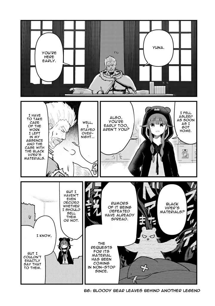 Kuma Kuma Kuma Bear Chapter 27 - Page 15