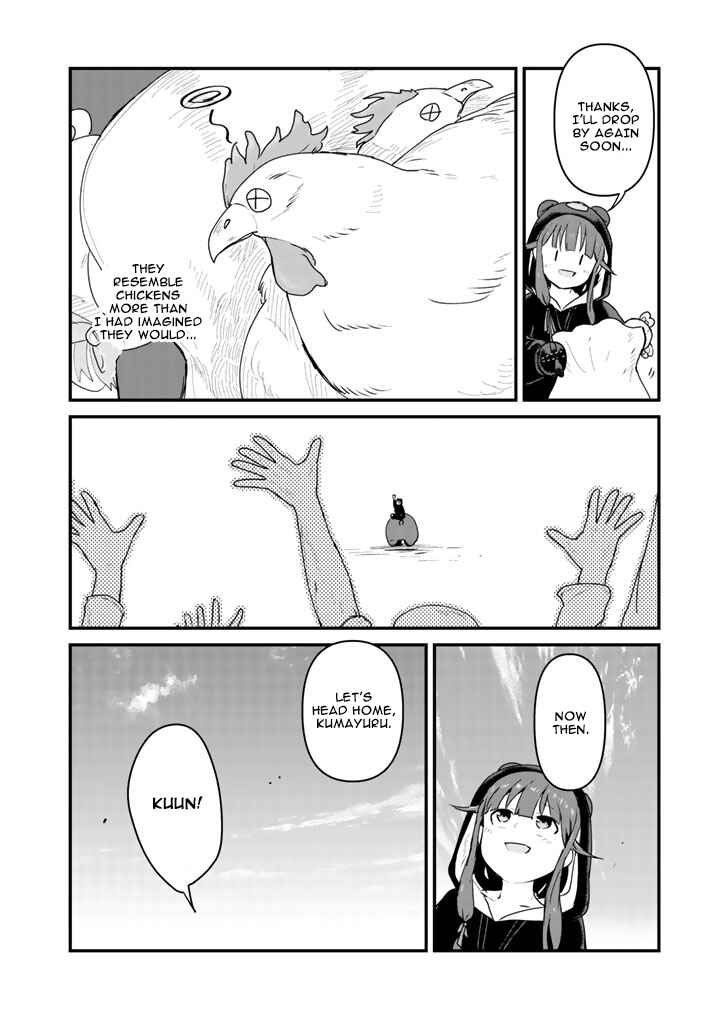 Kuma Kuma Kuma Bear Chapter 27 - Page 7