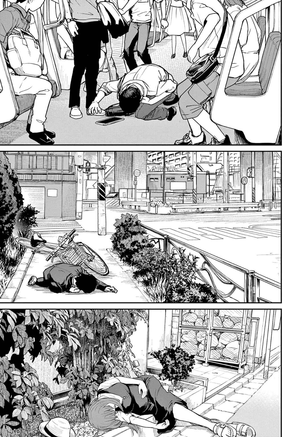 Kaii to Otome to Kamikakushi Chapter 35 - Page 14