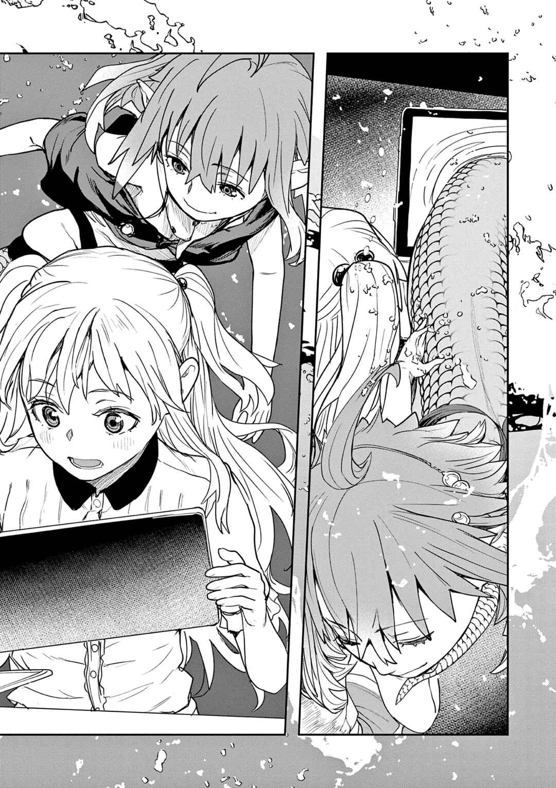 Kaii to Otome to Kamikakushi Chapter 35 - Page 3