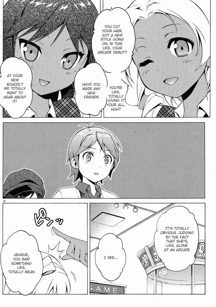 Hentai Ouji to Warawanai Neko. Chapter 7 - Page 12