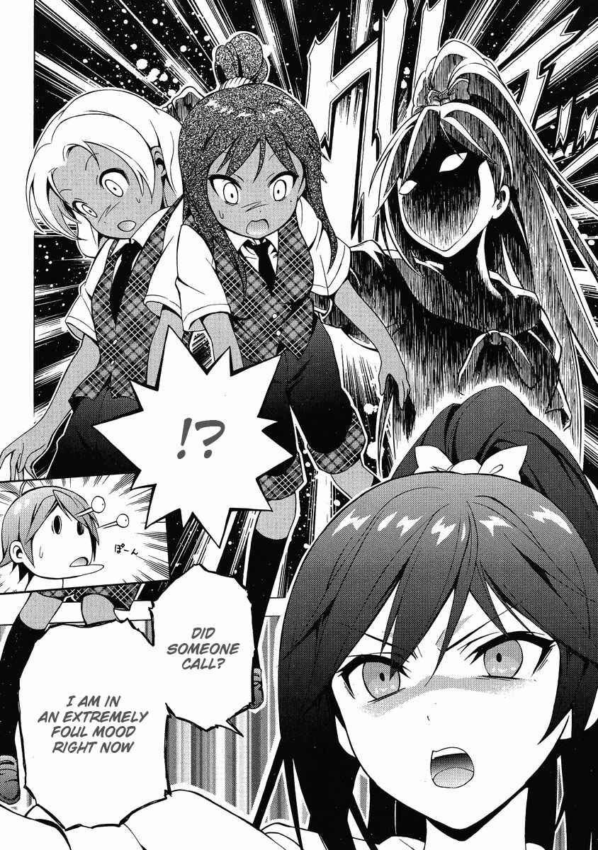 Hentai Ouji to Warawanai Neko. Chapter 7 - Page 18