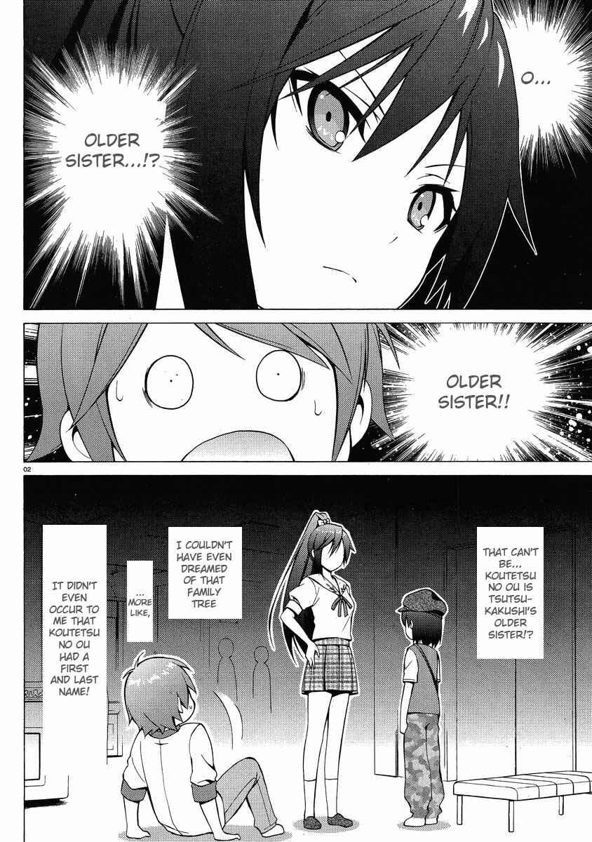 Hentai Ouji to Warawanai Neko. Chapter 7 - Page 2