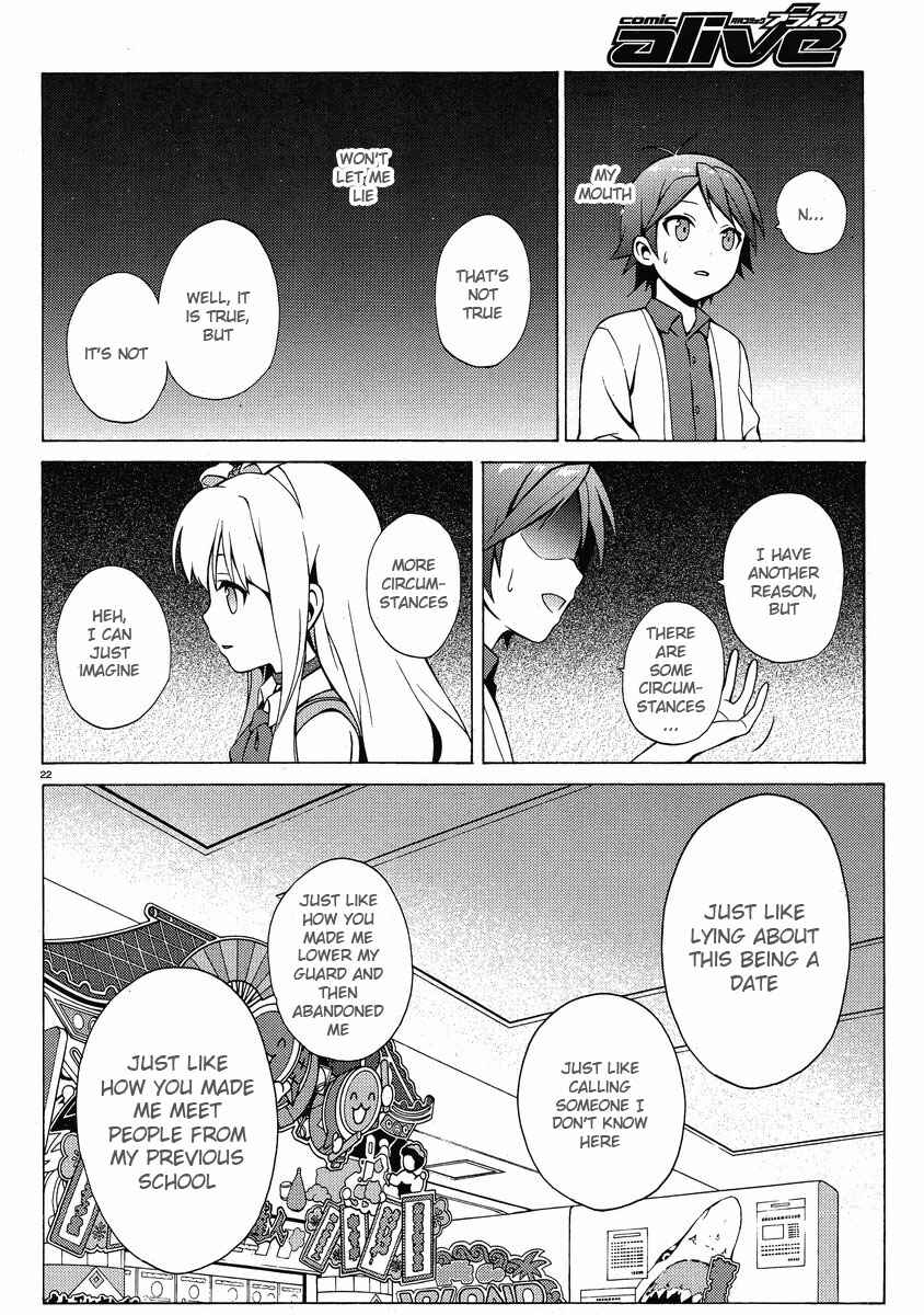 Hentai Ouji to Warawanai Neko. Chapter 7 - Page 22