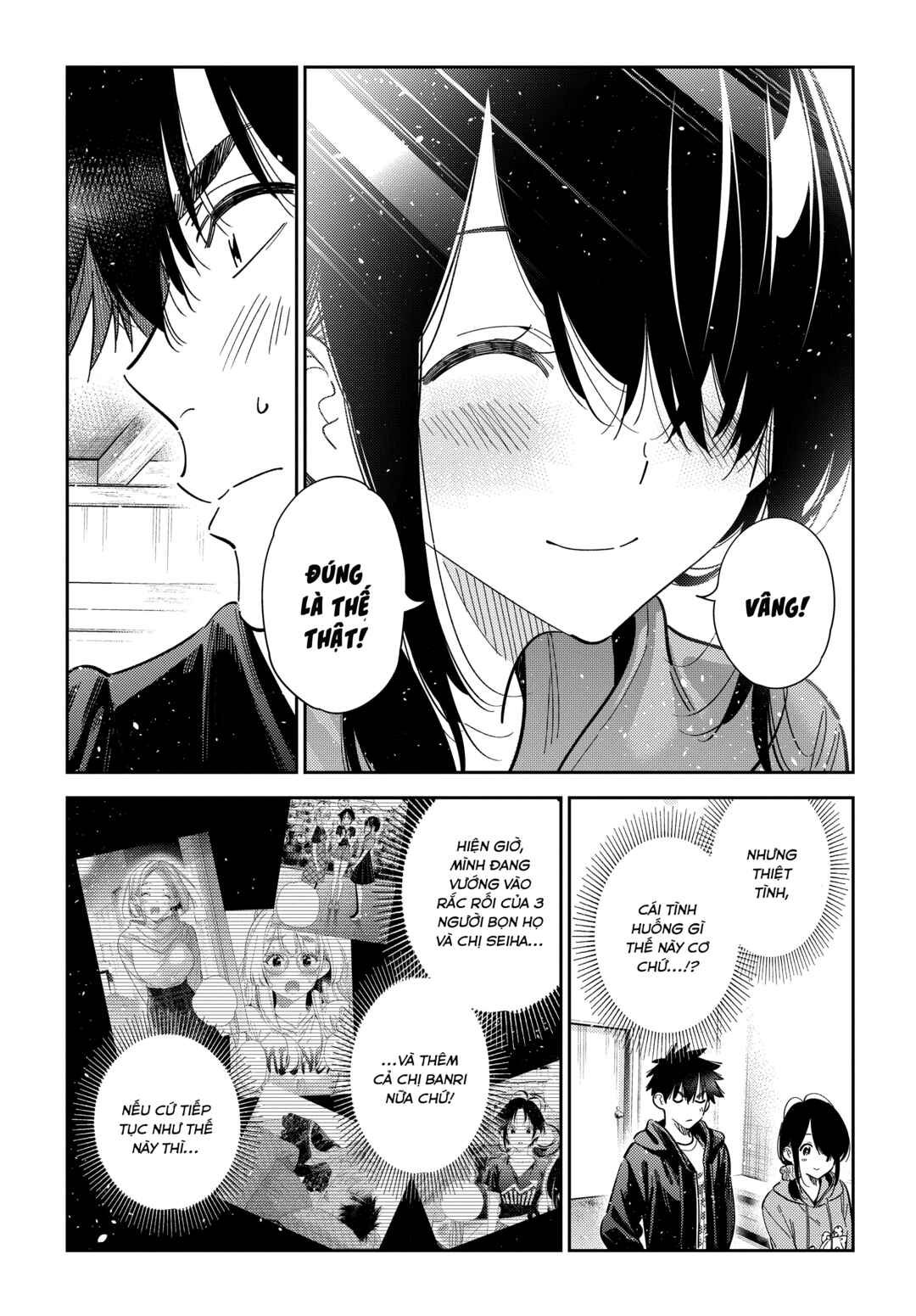 Shiunji-ke no Kodomotachi Chapter 57 - Page 10