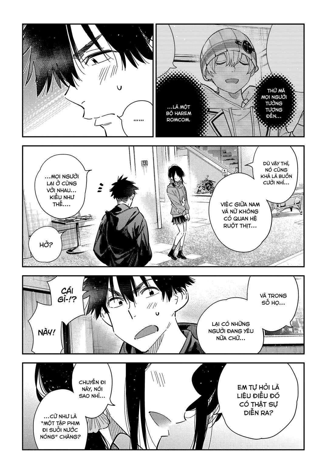 Shiunji-ke no Kodomotachi Chapter 57 - Page 11