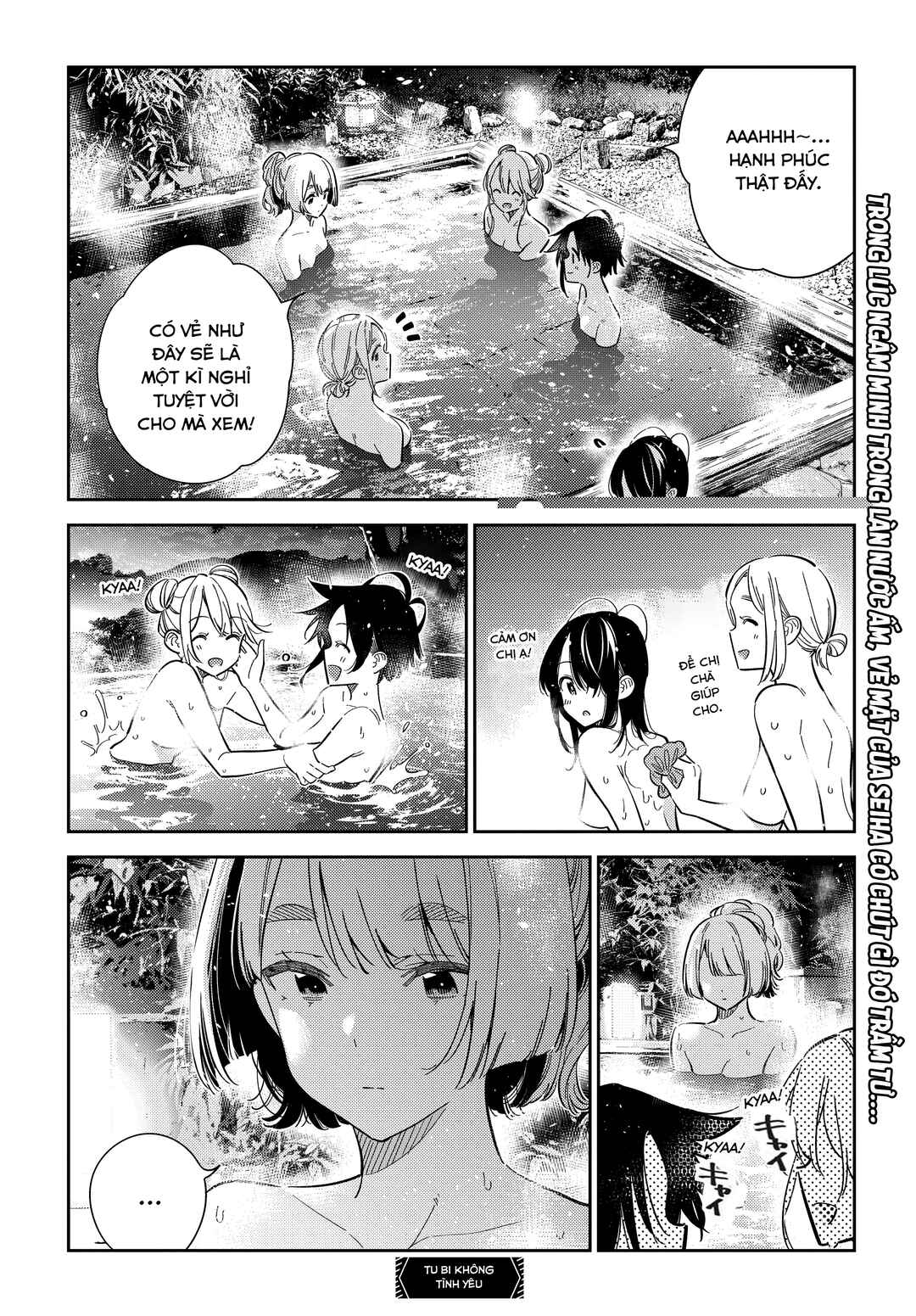 Shiunji-ke no Kodomotachi Chapter 57 - Page 18
