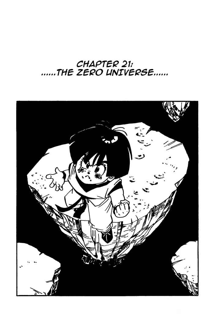 Dragon Ball - Zeroverse (Doujinshi) Chapter 21 - Page 1