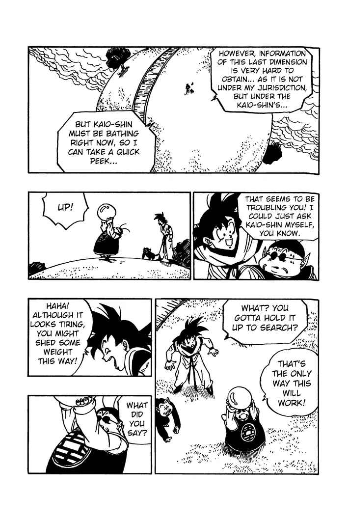 Dragon Ball - Zeroverse (Doujinshi) Chapter 21 - Page 3