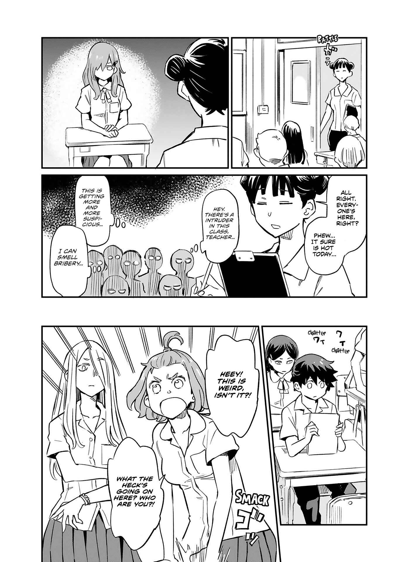 Obokoi Majo wa Majiwaritai! Chapter 4 - Page 15