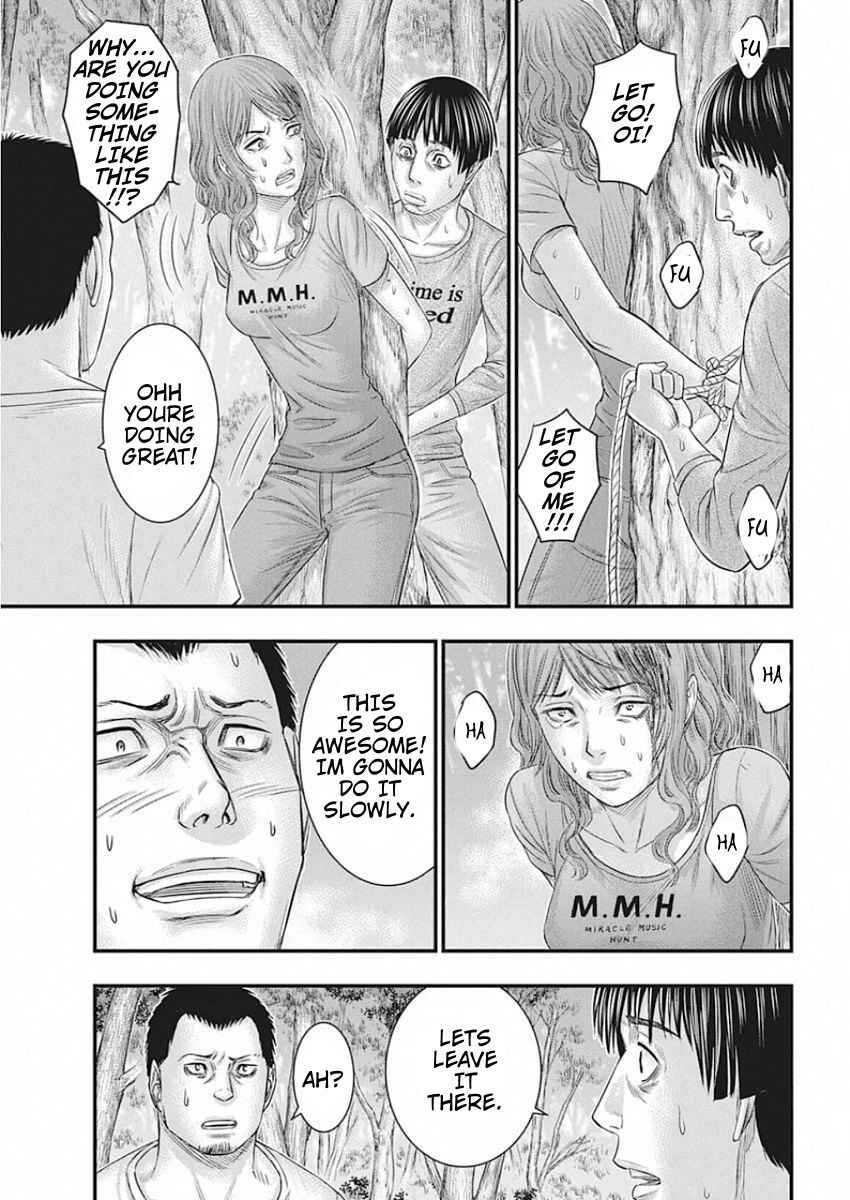 Muhoutou Chapter 23 - Page 15