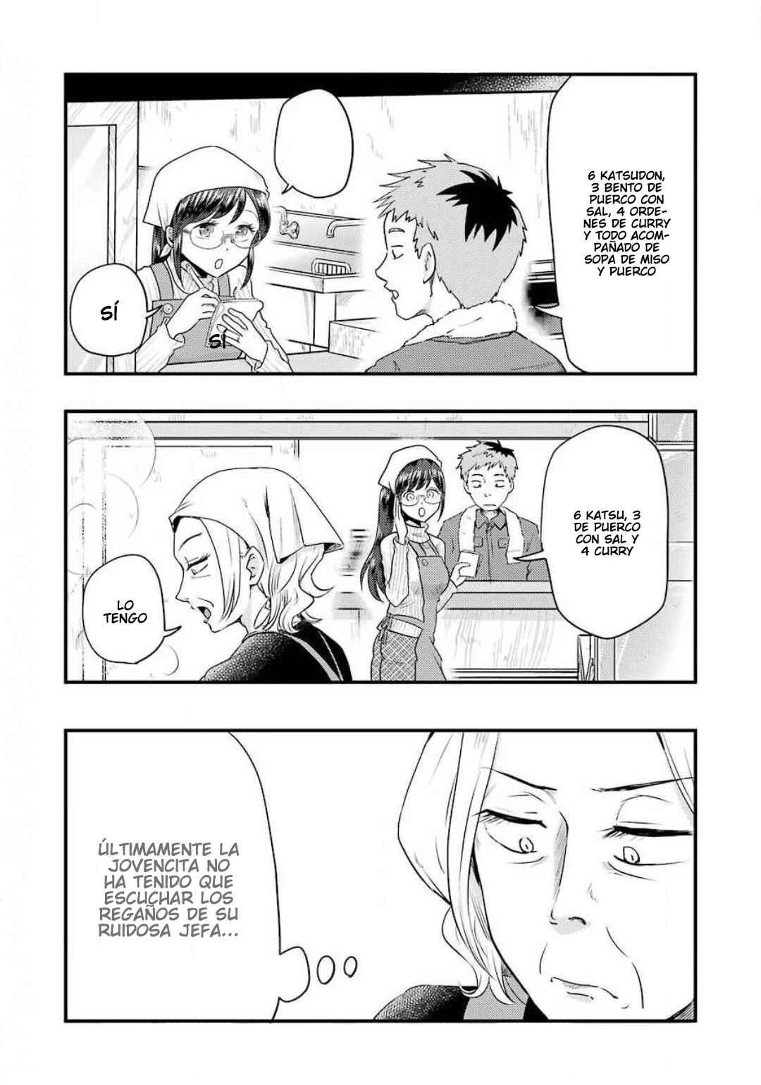 Yakumo-san wa Ezuke ga Shitai. Chapter 68 - Page 12