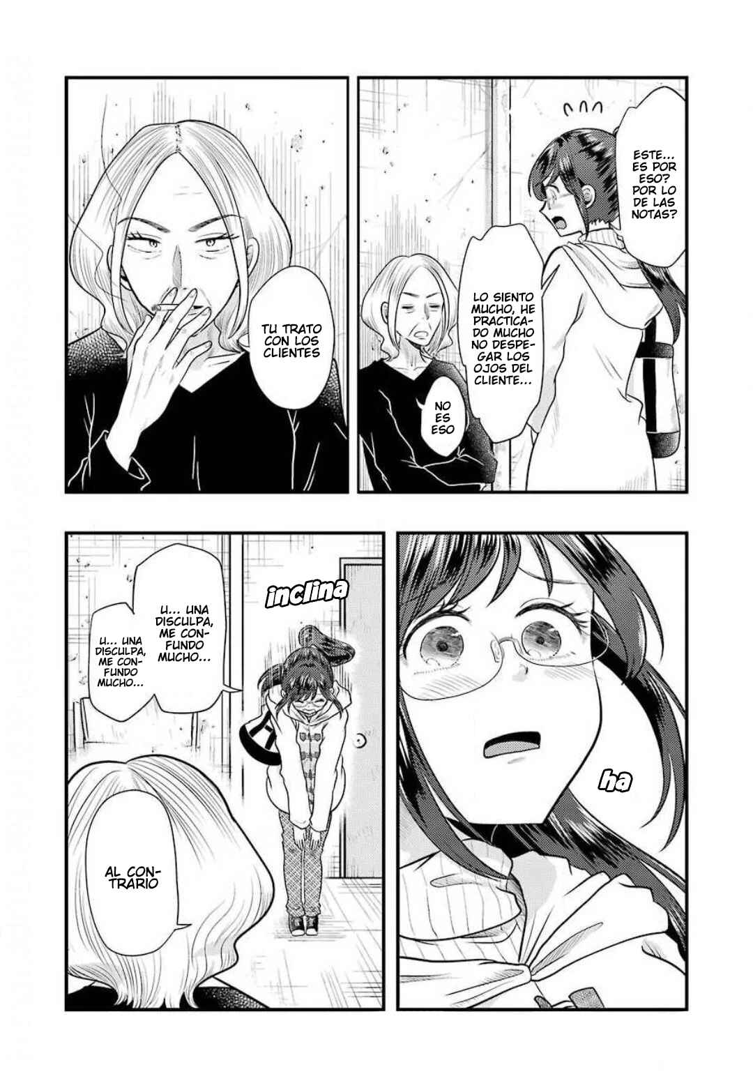 Yakumo-san wa Ezuke ga Shitai. Chapter 68 - Page 16