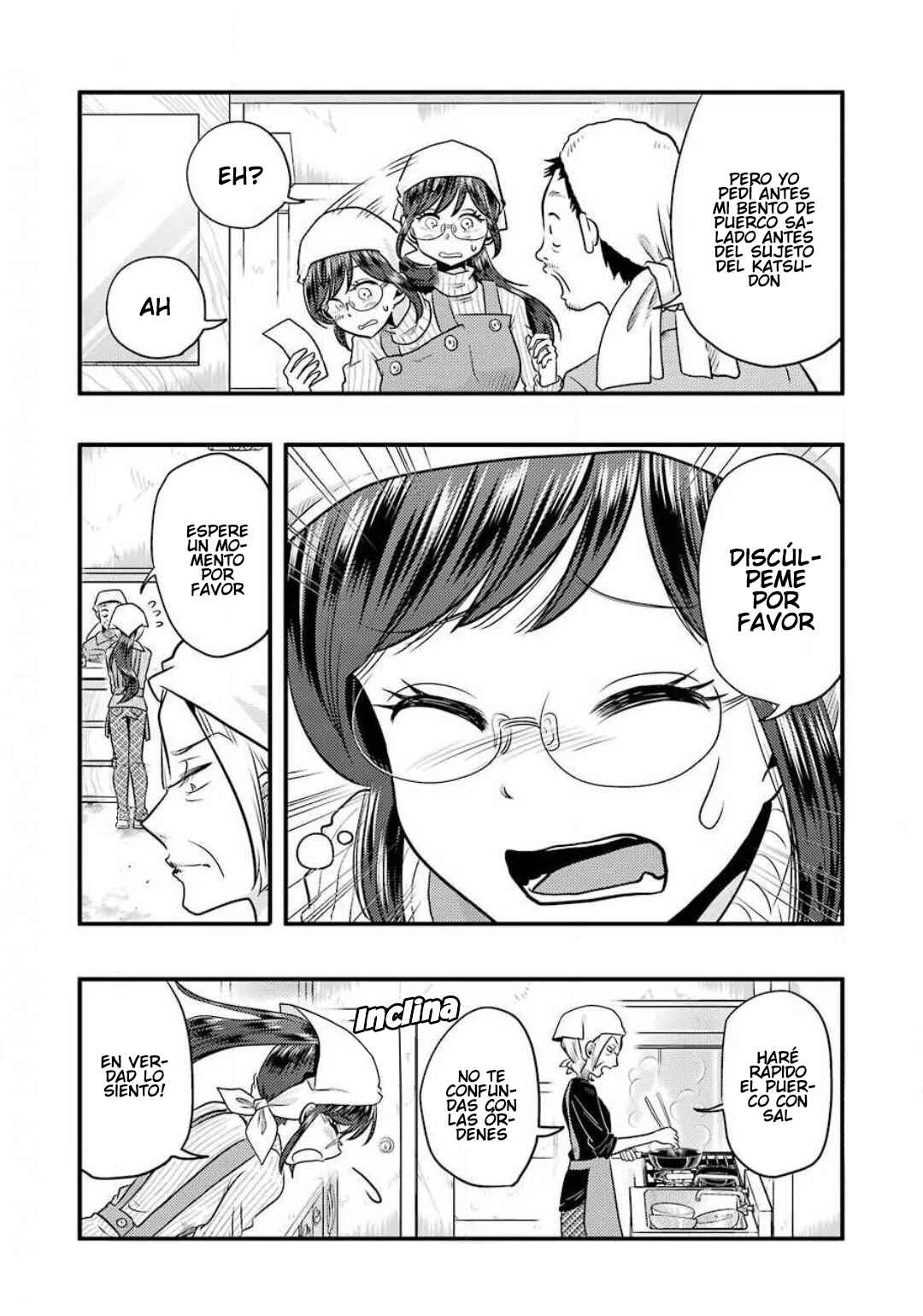 Yakumo-san wa Ezuke ga Shitai. Chapter 68 - Page 4