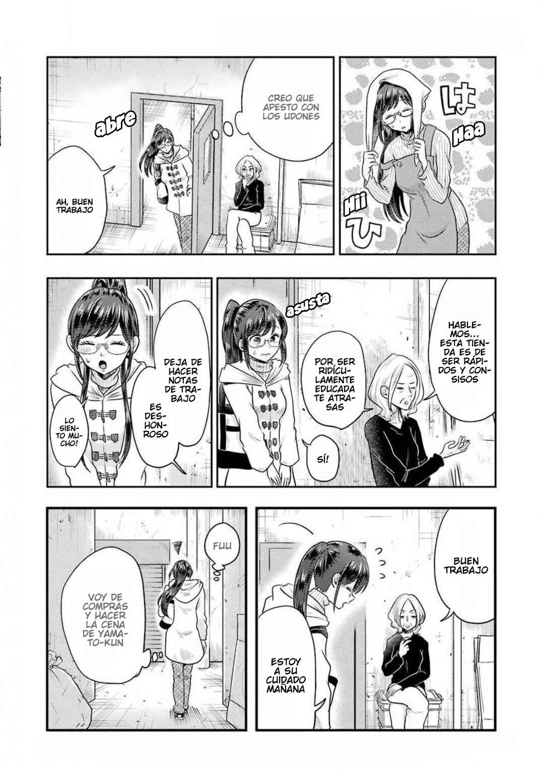 Yakumo-san wa Ezuke ga Shitai. Chapter 68 - Page 6