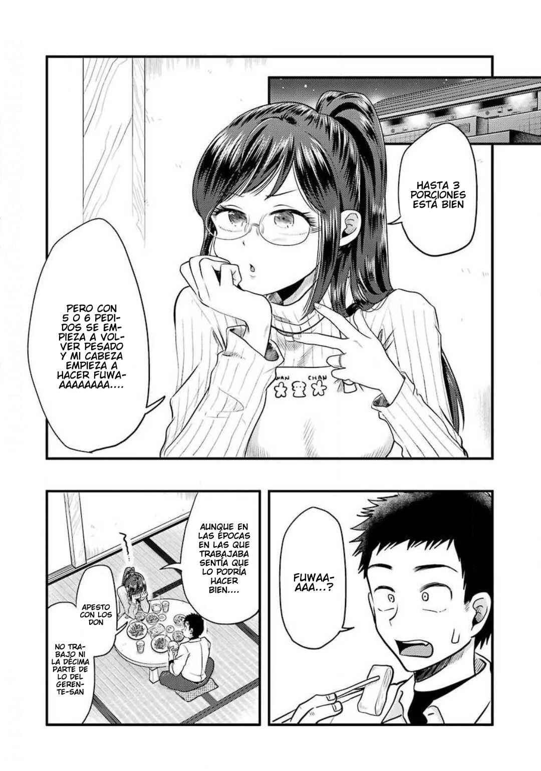 Yakumo-san wa Ezuke ga Shitai. Chapter 68 - Page 7