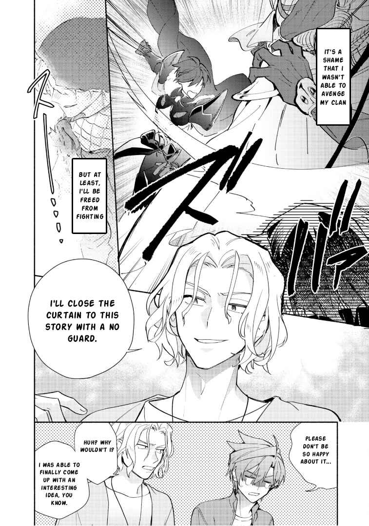 Cardfight!! Vanguard YouthQuake Chapter 33 - Page 14