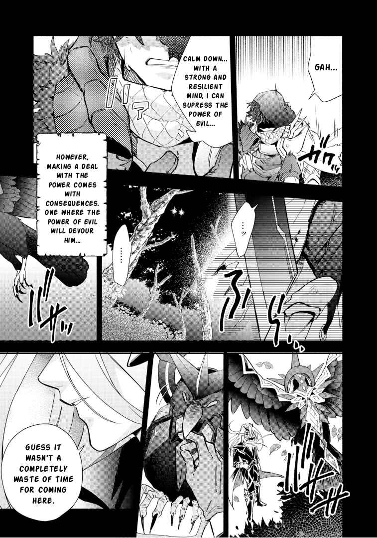 Cardfight!! Vanguard YouthQuake Chapter 33 - Page 3