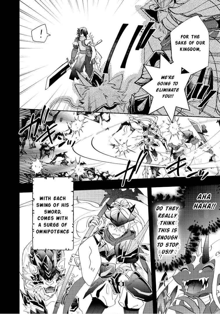 Cardfight!! Vanguard YouthQuake Chapter 33 - Page 4