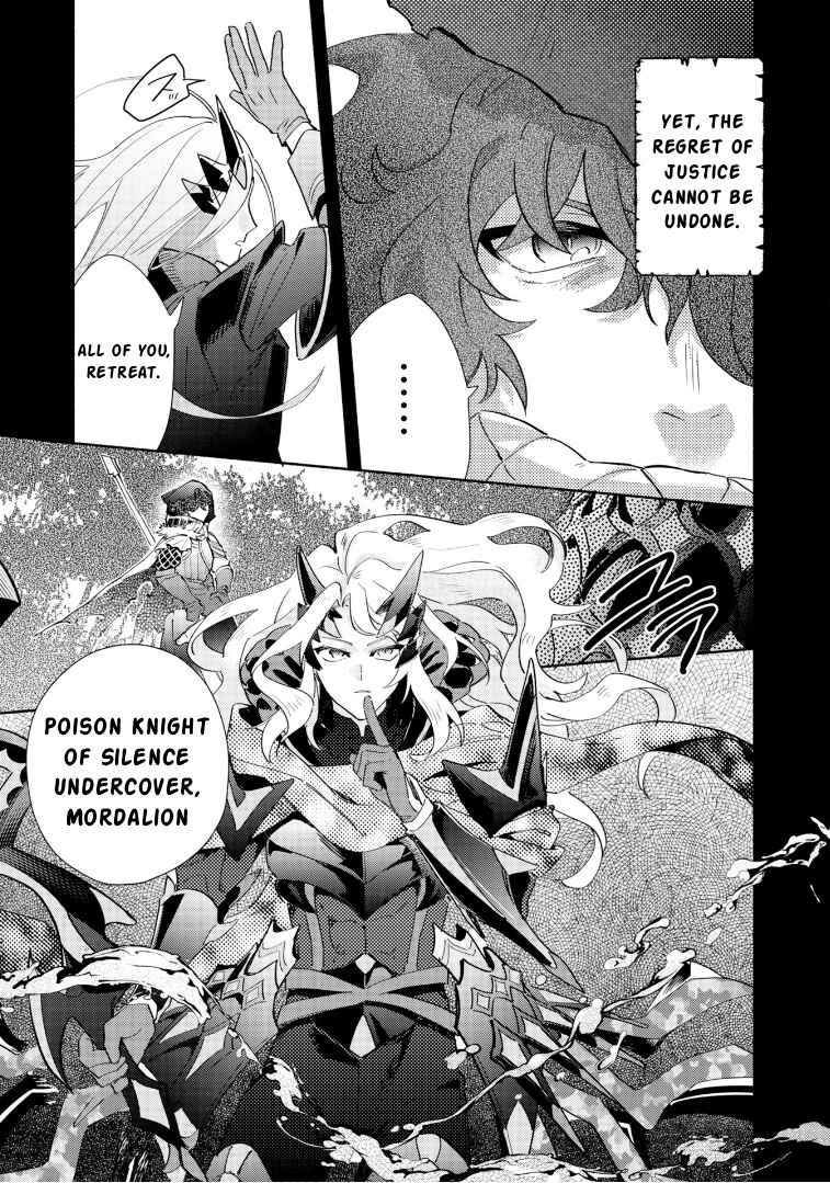 Cardfight!! Vanguard YouthQuake Chapter 33 - Page 5
