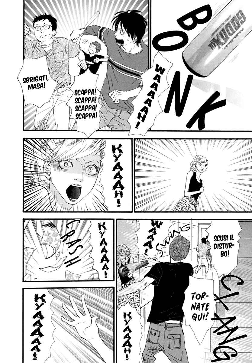 Itoshi no Niina Chapter 21 - Page 11