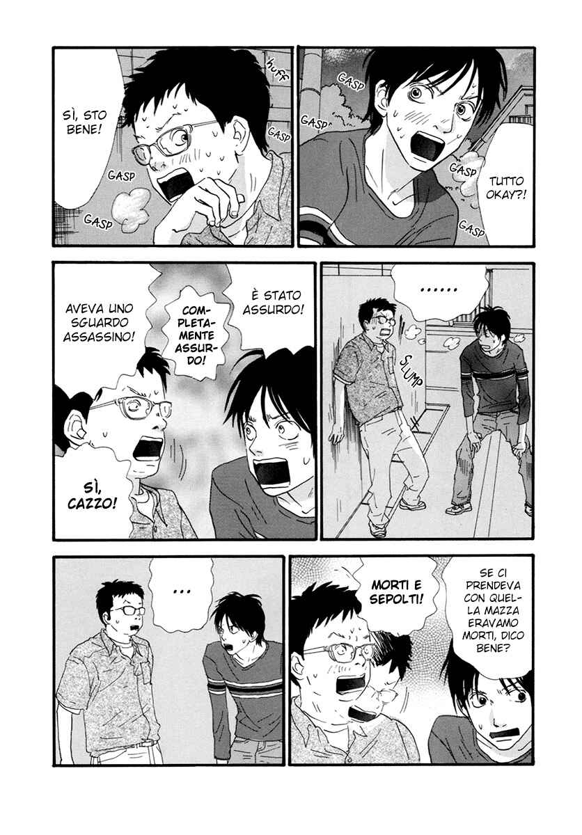 Itoshi no Niina Chapter 21 - Page 13