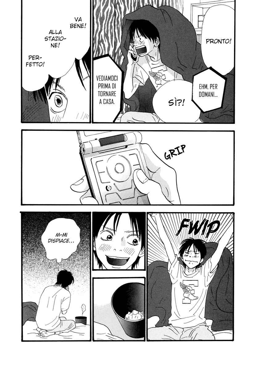 Itoshi no Niina Chapter 21 - Page 20