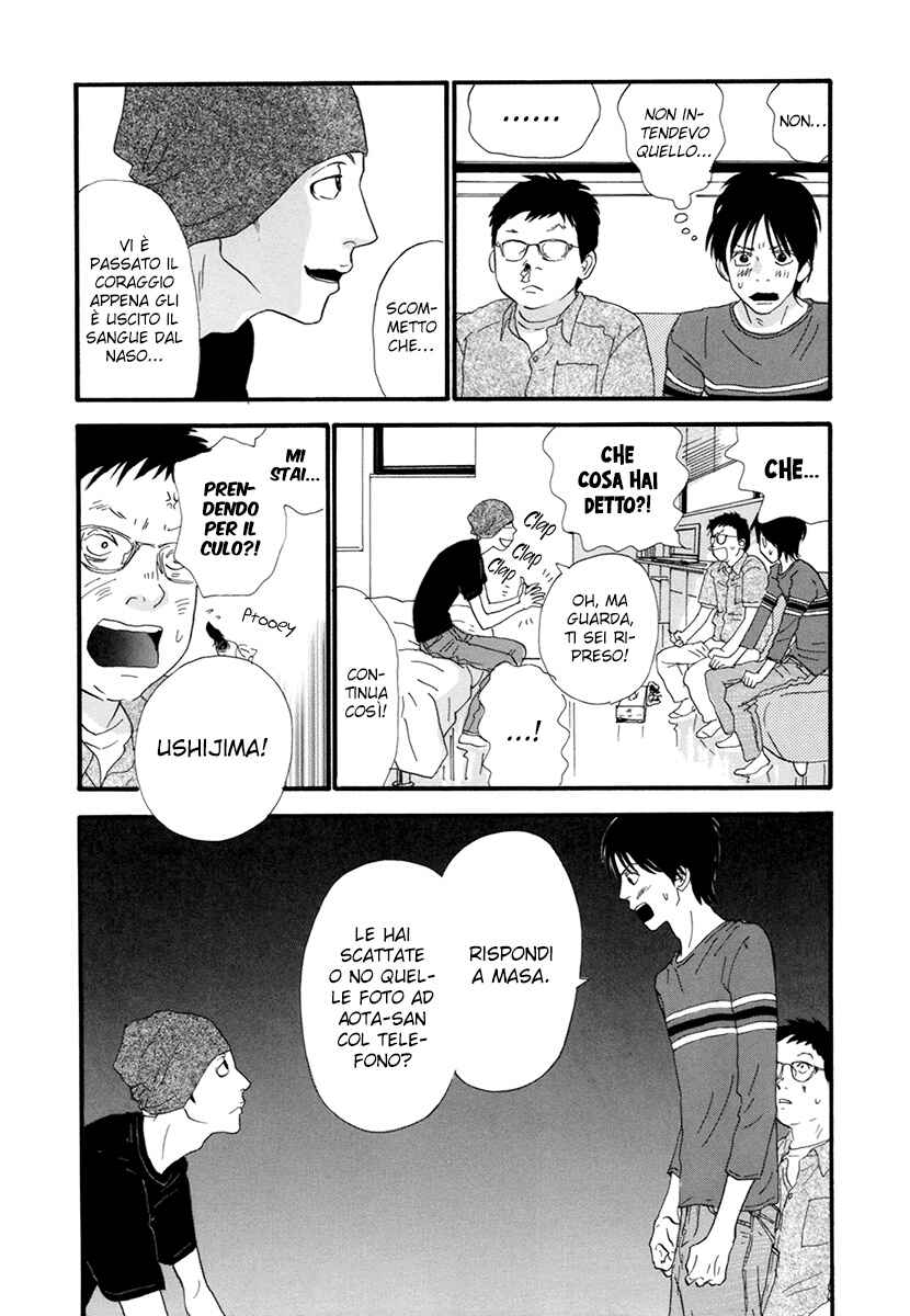 Itoshi no Niina Chapter 21 - Page 6